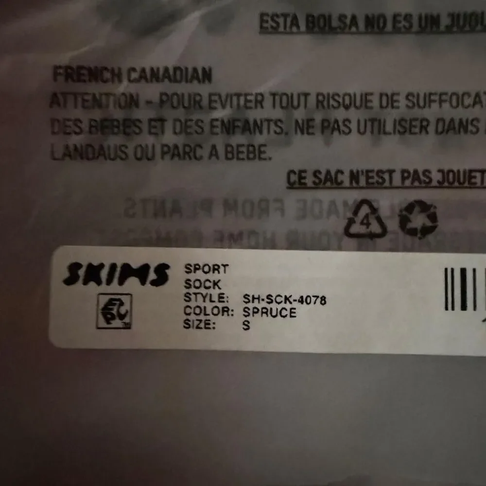 SKIMS sport socks